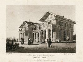 Ehemaliges Hotel auf dem Uetliberg Zürich. Rarität. Original