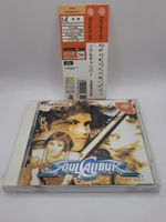 Soul Calibur + Spine DC Dreamcast Japan OVP