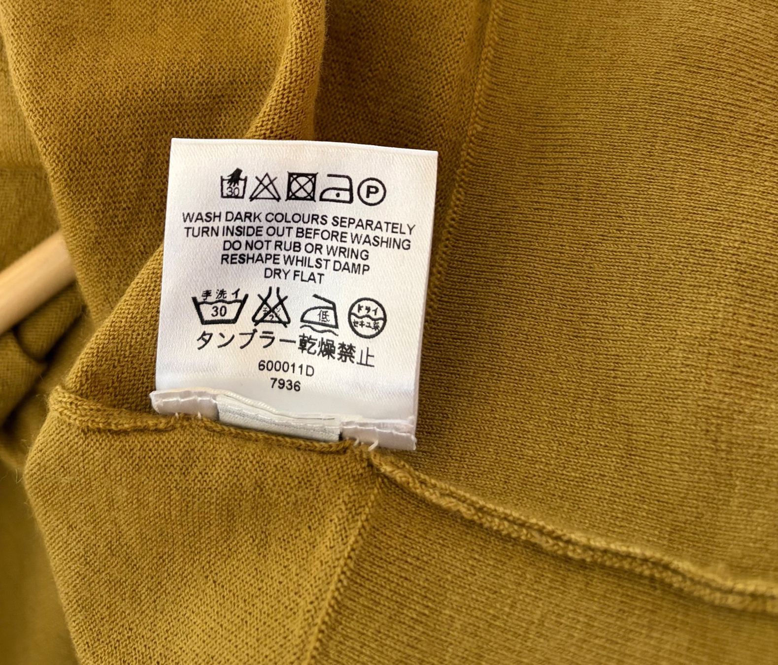 Giacche: Jaeger Wolle Strickjacke Gr.M – Usato da Unterägeri venduto da Jutka_04 4