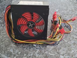 Xilence Netzteil ATX Power supply Unit 480W