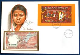 1986 Sri  Lanka Banknoten Brief mit Block Weihnacht