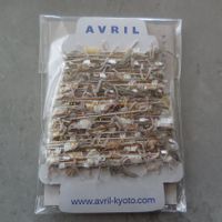 Garn aus Japan, Marke AVRIL