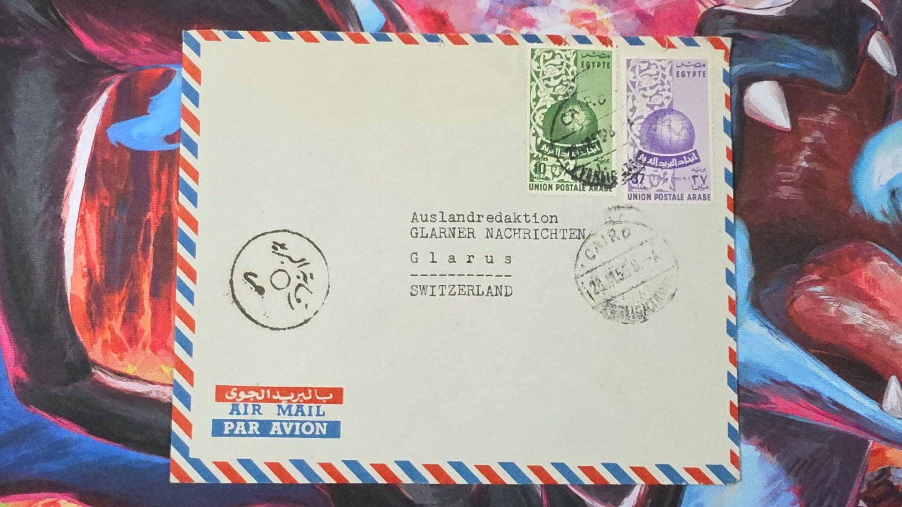 Tutti i francobolli: CL32 Enveloppe + Timbre Egypte 19xx – Usato da Cousset venduto da Patrick_Collections