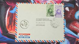 CL32 Enveloppe + Timbre Egypte 19xx