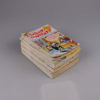 Clever and Smart LOT + Extras