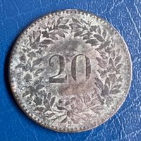 20 Rappen Helvetia 1858 🇨🇭