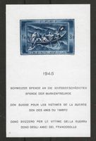 1945 : Spendeblock W21I - postfrisch ** KP 300.--