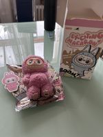 Original Labubu
