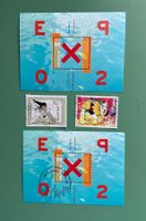 Briefmarken Expo 02 Schweiz Set mit vier Marken
