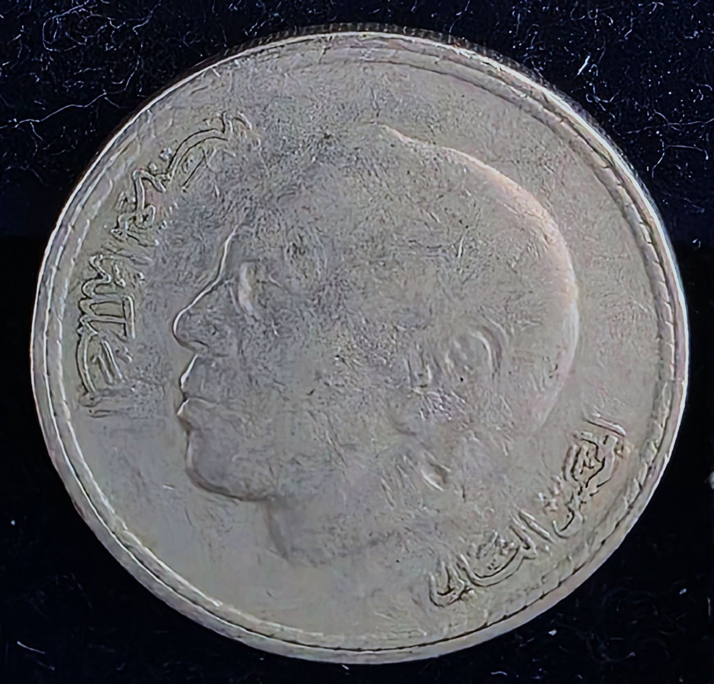 Tutti le monete: MAROKKO 5 DIRHAMS 1400/1980 – Usato da winterthur venduto da CoinPassion
