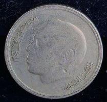 MAROKKO 5 DIRHAMS 1400/1980