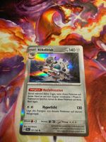 Klikdiklak (SCR 101) / Holo / Stellarkrone