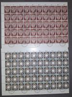 1976 Europ 50er Bögen