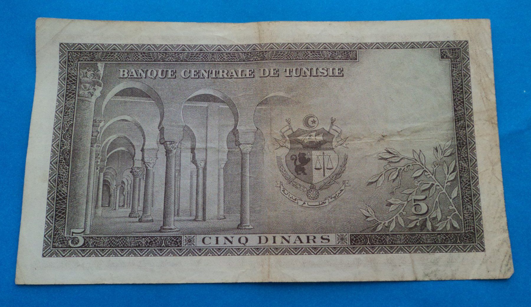 Billets de banque: Tunesien: 5 Dinars 1958, SS – D'occasion à Basel par maripas17 1