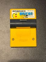 Pokemon Pinball Nintendo Game Boy GB Japan Import