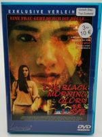 The Black Morning Glory                              ©'1993