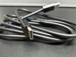 DisplayPort Kabel 1.8m