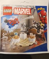 LEGO Marvel   - Venom's Museum Robbery