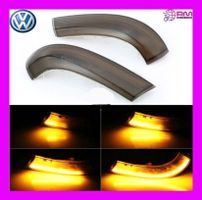 Volkswagen VW GOLF5 GTI V MK5 Jetta Passat Blinker
