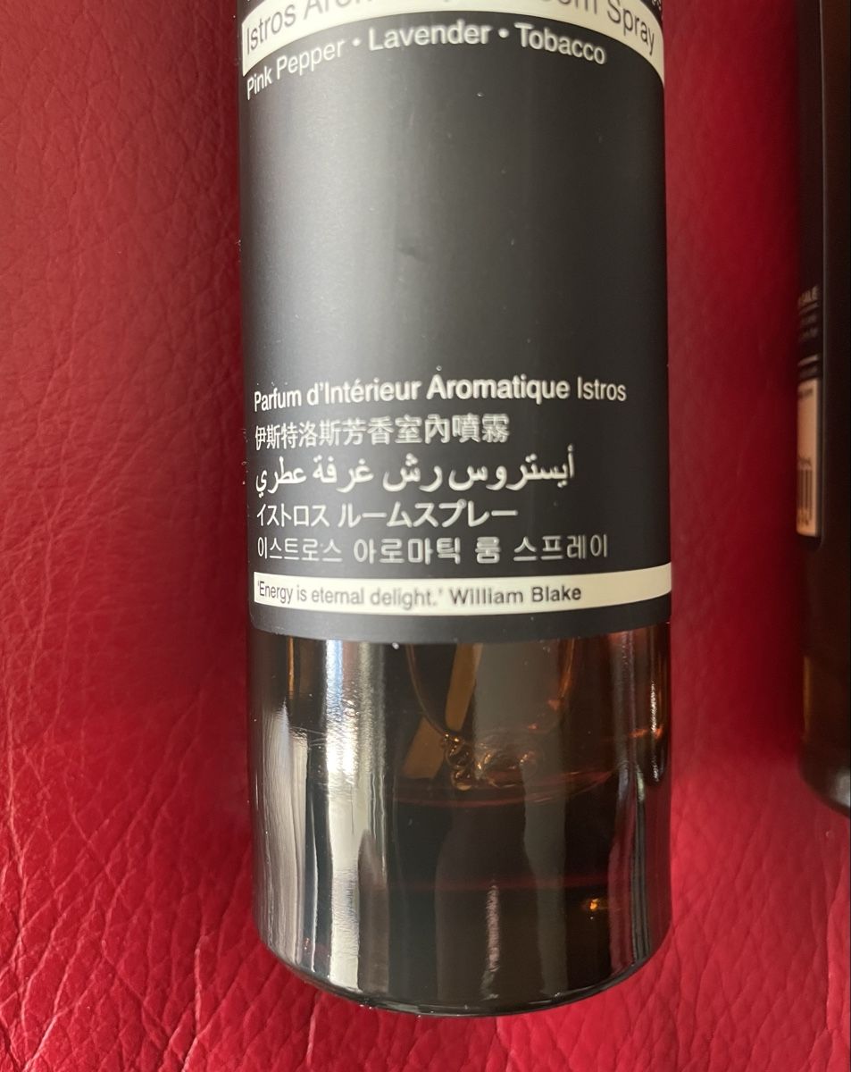 Spray per ambienti: Aesop Raumluft neu , 100 ml; Olous – Nuovo (secondo la descrizione) da Wallisellen venduto da atomanbro 4
