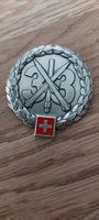 Emblem Lehrverband Infanterie der Schweizer Armee