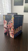 One Piece Manga Box 9 Band 81-90 Eiichiro Oda neu