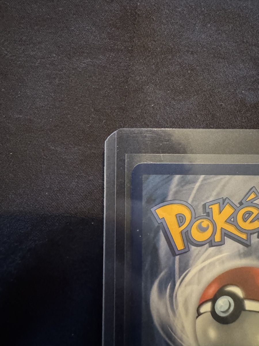 Pokémon Carte collezionabili: Carte Pokémon Artikodin – Nuovo e nell'imballaggio originale da Courtepin venduto da cr7_jk98 8