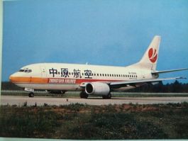 Zhongyuan Airlines, Boeing 737, B-2946
