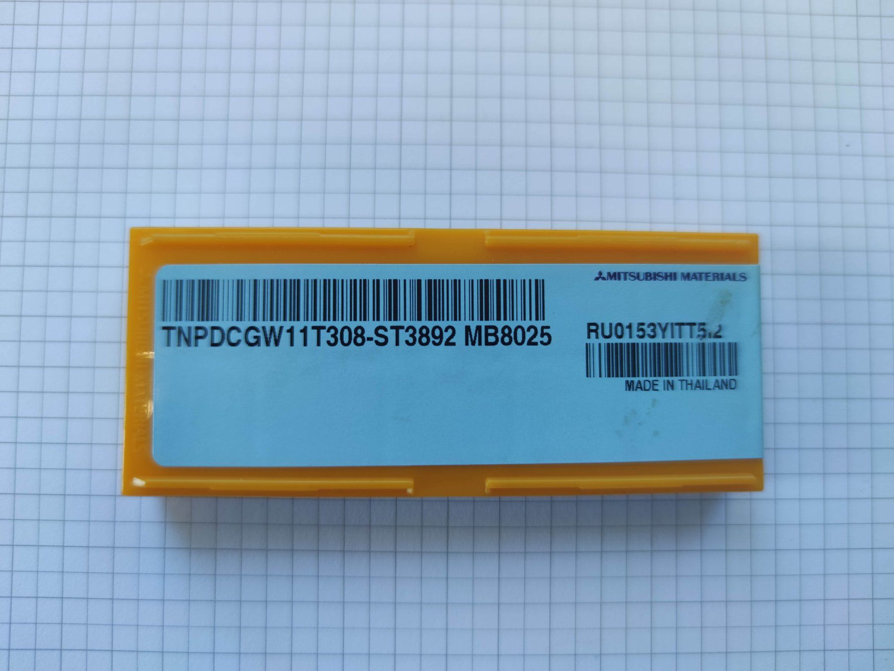 Tutti gli attrezzi: Wendeplatten CBN zum Hartdrehen DCGW11T308 – Nuovo e nell'imballaggio originale da Pfäffikon ZH venduto da 1252 3