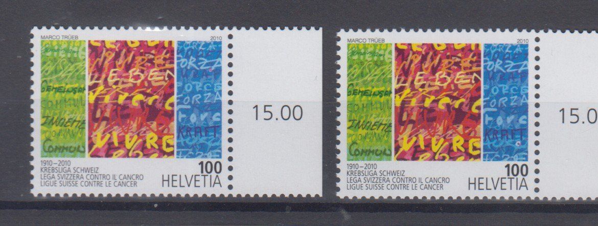 Alle Briefmarken: Variété 1343 deux différentes points – Gebraucht aus Boécourt von Denteles66