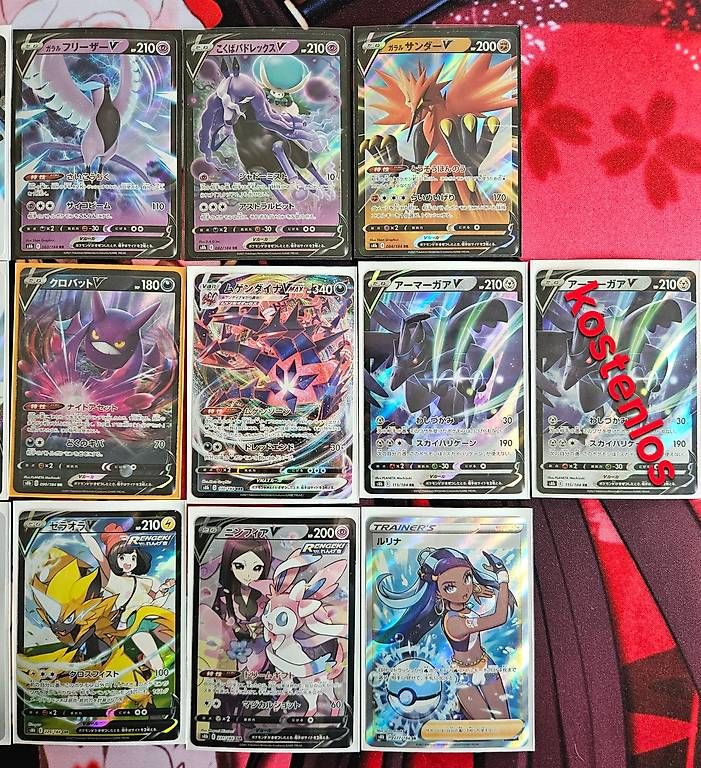 Pokémon Carte collezionabili: Pokémon Vmax Climax – Usato da Obfelden venduto da Andre.Duarte 1