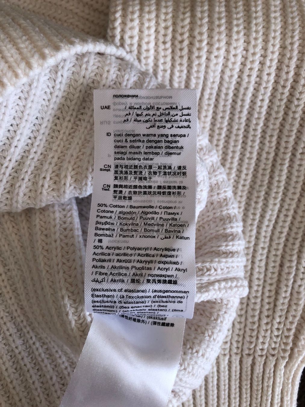 Esprit Pulls & Sweat-shirts: EDC PULLOVER, GR. S, OVERSIZED, HERBST – D'occasion à Zürich par rolo66 3