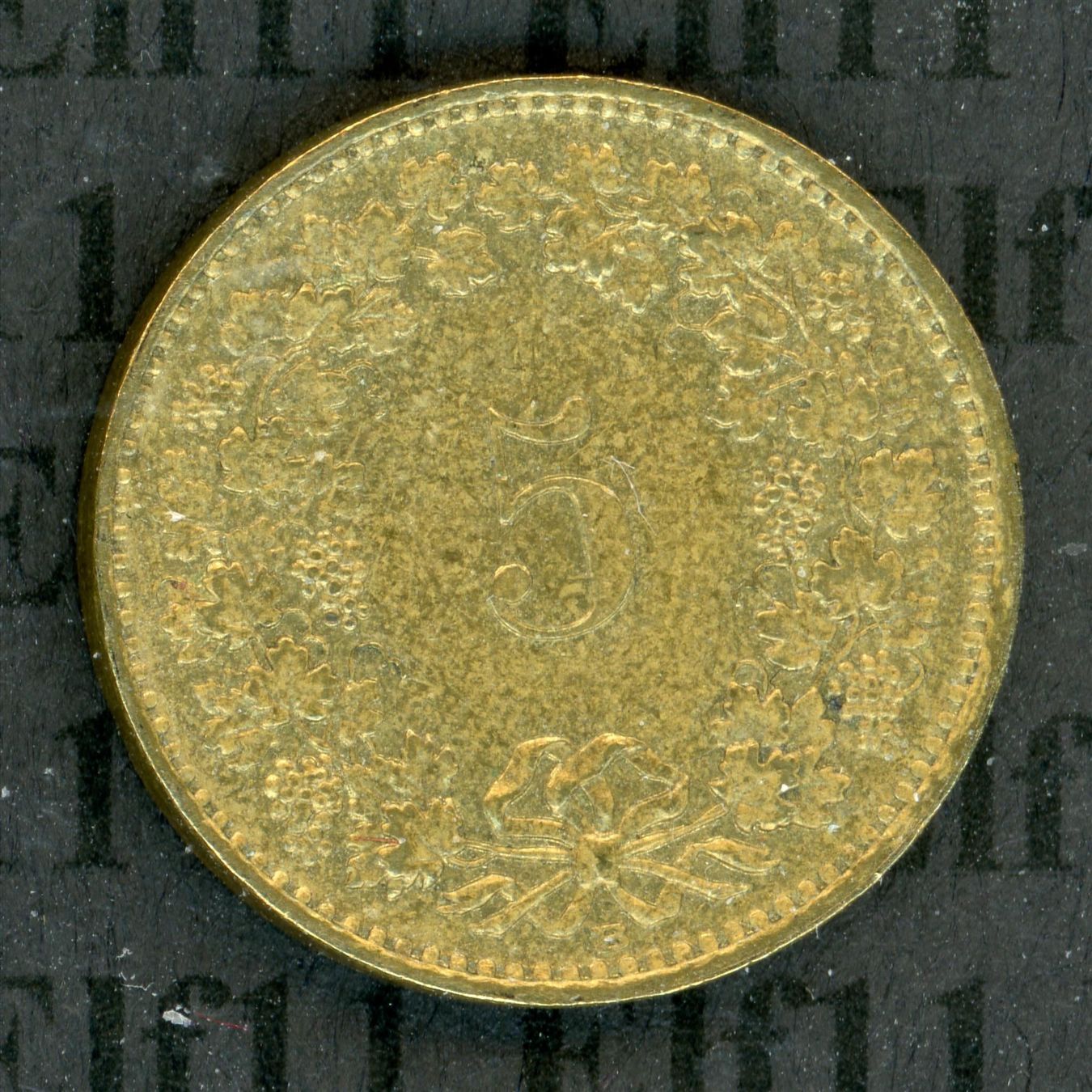 Tutti le monete: CHF___0.05 1987 vz-unz 5 Rappen – Usato da Widnau venduto da Elf11 1