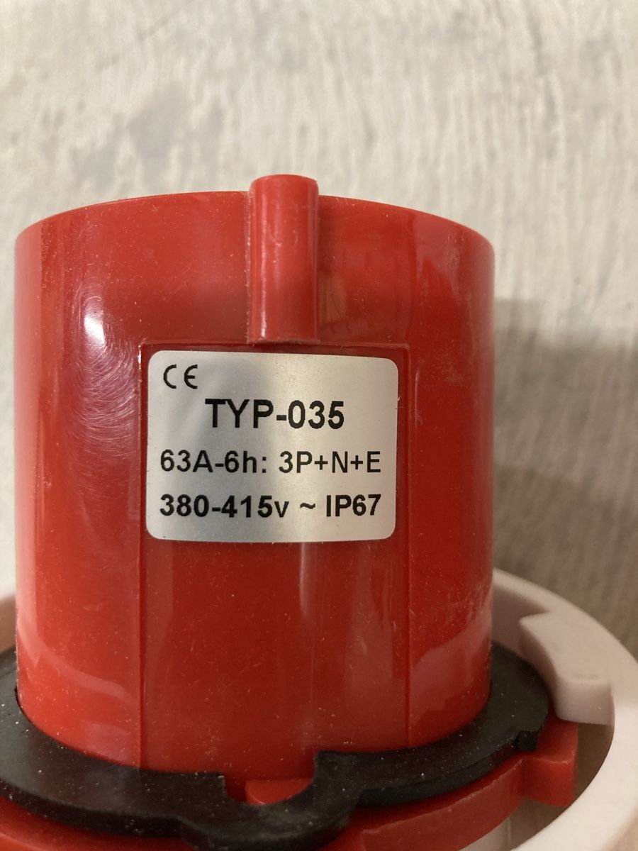 Stecker: Stecker 63A – Gebraucht aus Luthern Bad von Peter686 2