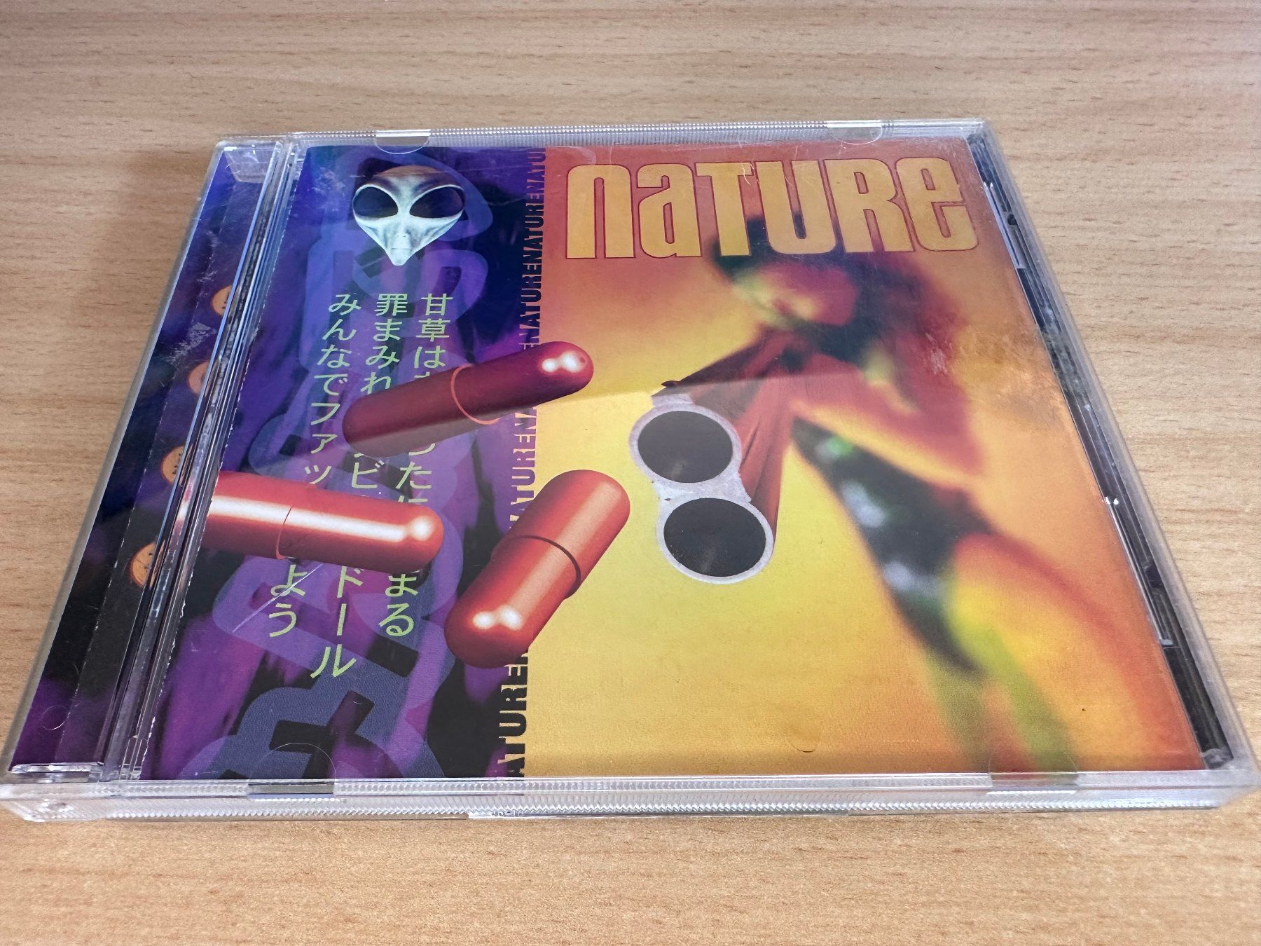 CDs: Nature – Nature – Gebraucht aus Rikon im Tösstal von Alpenmutz
