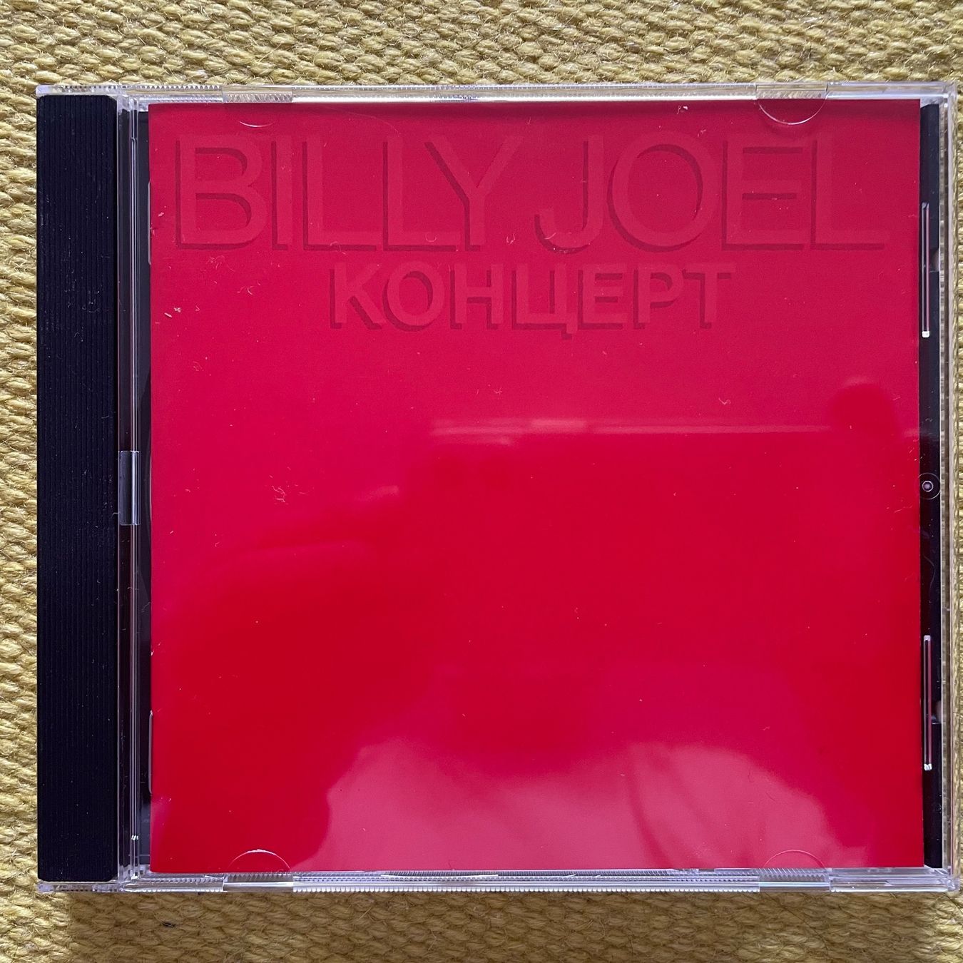 CD: BILLY JOEL-KOHUEPT – Usato da Rorschacherberg venduto da CD-Roli