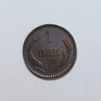 1 Öre 1882 Dänemark