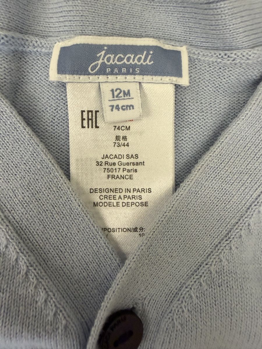 Jacadi Maglioni & Felpe: Strickjacke von Jacadi Paris  – Usato da Altendorf venduto da Carcoura 1