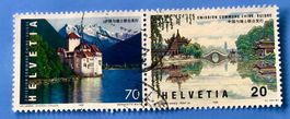 Nr.958/959 mit Stempel 1998   