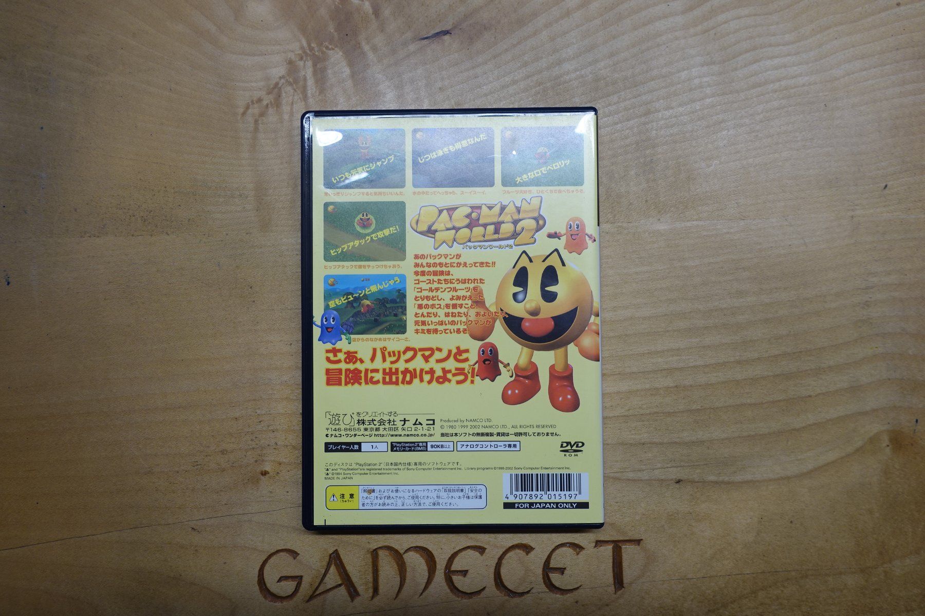 Sony Giochi: Pac-Man World 2 - Japan – Usato da Steinach venduto da Gamecet 2