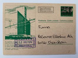 Postkarte der SBB Luzern n. Dierikon. Bestellung 17.07.1974