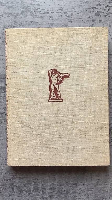 Bücher: Die Schweiz- Mein Land – Gebraucht aus Oberhof von Janis33