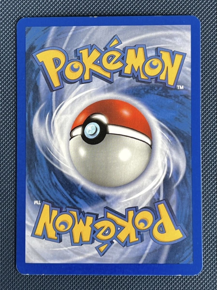 Pokémon Carte collezionabili: Umbreon 41/147 Aquapolis Reverse Holo Rare E Reader Pokémon  – Usato da Zollikon venduto da inf_l5jd 1