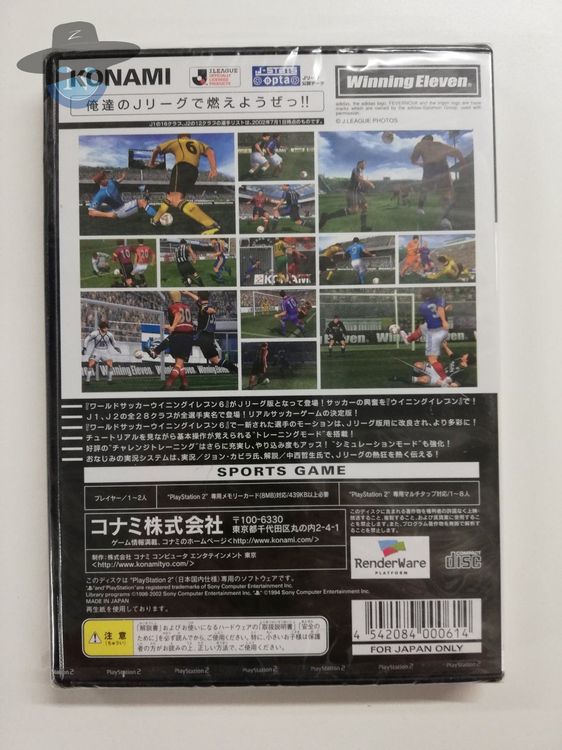 JLeague Winning Eleven 6 / JAPAN / PS2 Kaufen auf Ricardo