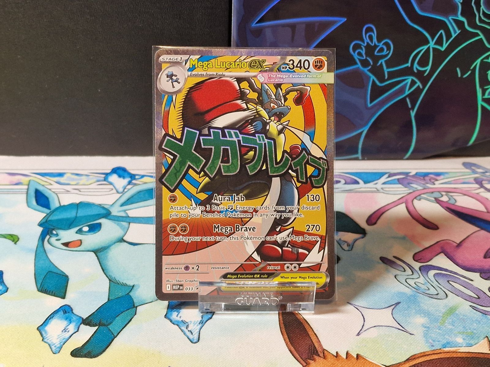 Pokémon Cartes à collectionner: Mega Lucario ex - MEP EN 033 – Neuf (Voir description) à Köniz par ps5_77vk