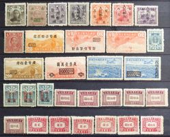 中国 - CHINA: Des timbres neufs (*) à partir de l'année 1932