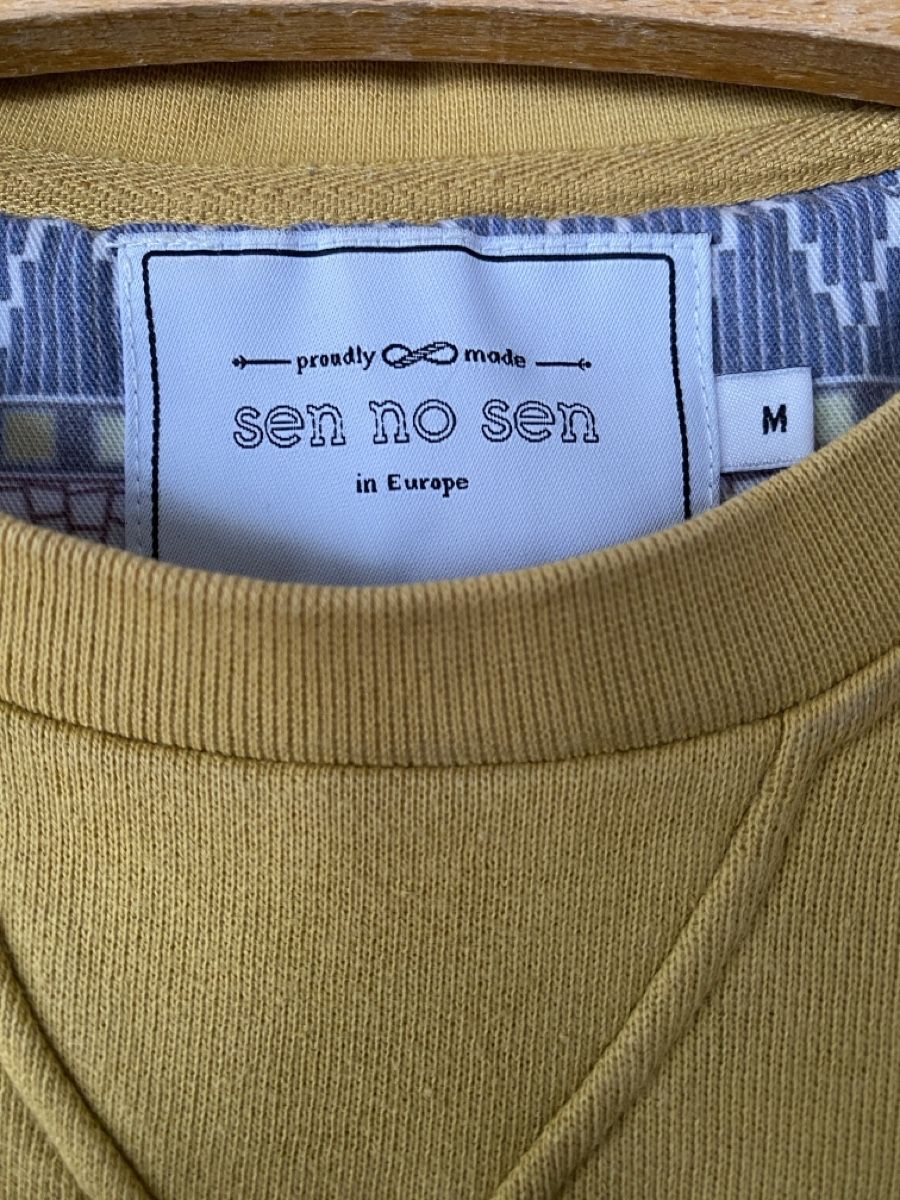 Pullover & Sweatshirts: Pullover Herren - Sen No Sen - Grösse M – Gebraucht aus Zürich von Joaoleal 2