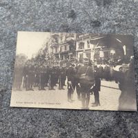 PostKarte AK Militär 1912 Hôtel Haris Kaiser Wilhlem II