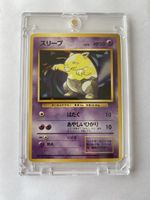 Pokemon Karte Traumato Japanese Base Set Pocket Monsters