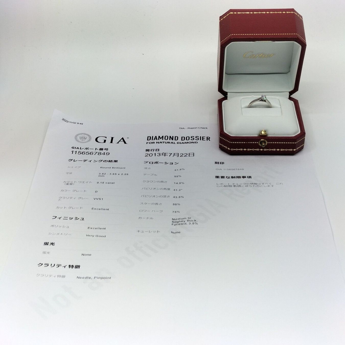 Cartier Anelli: CARTIER SOLITAIRE VERLOBUNGSRING PLATIN – Usato da Bottighofen venduto da menschenfamilie